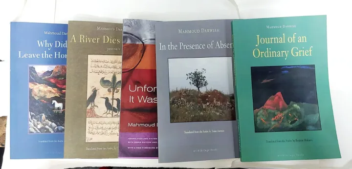 5%20Books%20Set%20By%20Mahmoud%20Darwish%20(Premium%20-%20Paperback)%20-%20Image%204