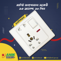 Electrical multi socket, wall sockets/multi 10 pin plug socket with switch. 