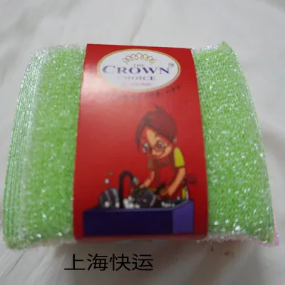 Plastic%20Dish%20Washer%20Pad_Majoni/Majuni_8%20pcs%20Mulicolor%20Majuni_Kitchen%20Dishwashing%20Scrubber%20-%20Image%203
