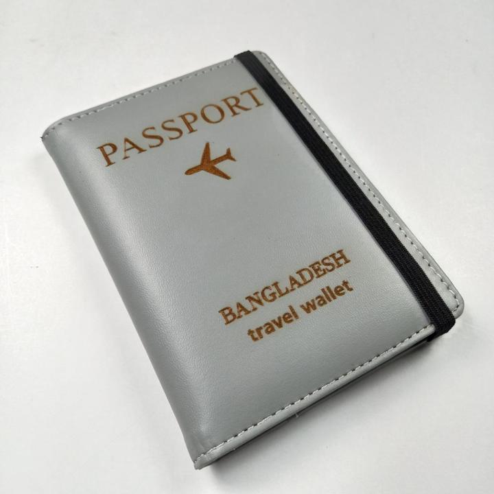 Premium Passport Cover And Card Holder With Multi-Functional Fashionable Design - Passport Cover
