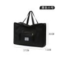 Large Capacity Folding Travel Bags Waterproof Luggage Tote Handbag Travel Duffle Bag Gym Yoga Storage Shoulder Bag For Women Men.