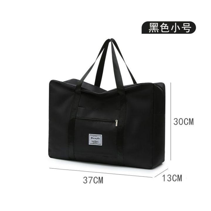 Large%20Capacity%20Folding%20Travel%20Bags%20Waterproof%20Luggage%20Tote%20Handbag%20Travel%20Duffle%20Bag%20Gym%20Yoga%20Storage%20Shoulder%20Bag%20For%20Women%20Men%20-%20Image%208