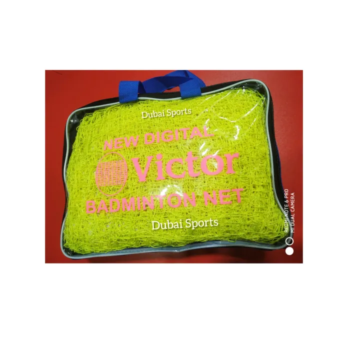 Victor%20Professional%20Badminton%20Net%20-%20Image%204