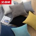 Nordic Ikea Sofa Cushion Pillow Cover Bed Head Large Headrest Office Chair Backrest Modern Minimalist without Core. 