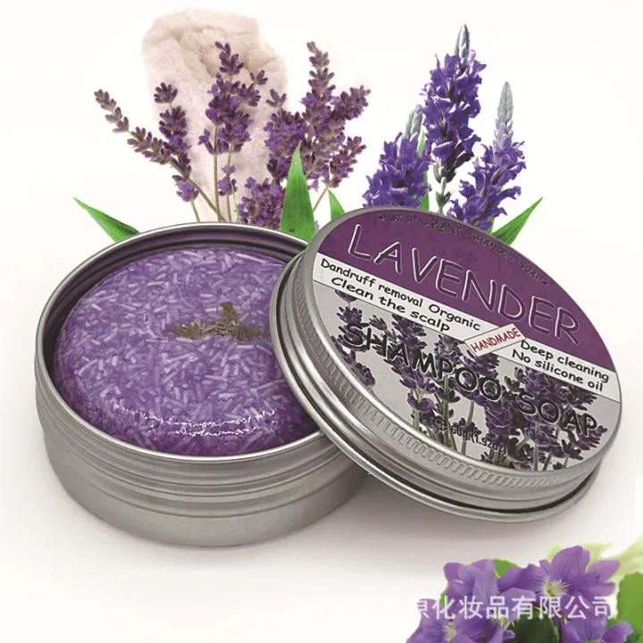 Shampoo%20in%20English:%20Polygonum%20multiflorum,%20ginger,%20rosemary,%20lavender%20essential%20oil%20soap,%20cleaning%20fluffy%20soap%20-%20Image%203