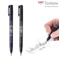 Tombow Fudenosuke Brush Pen Hard Tip , Black150.