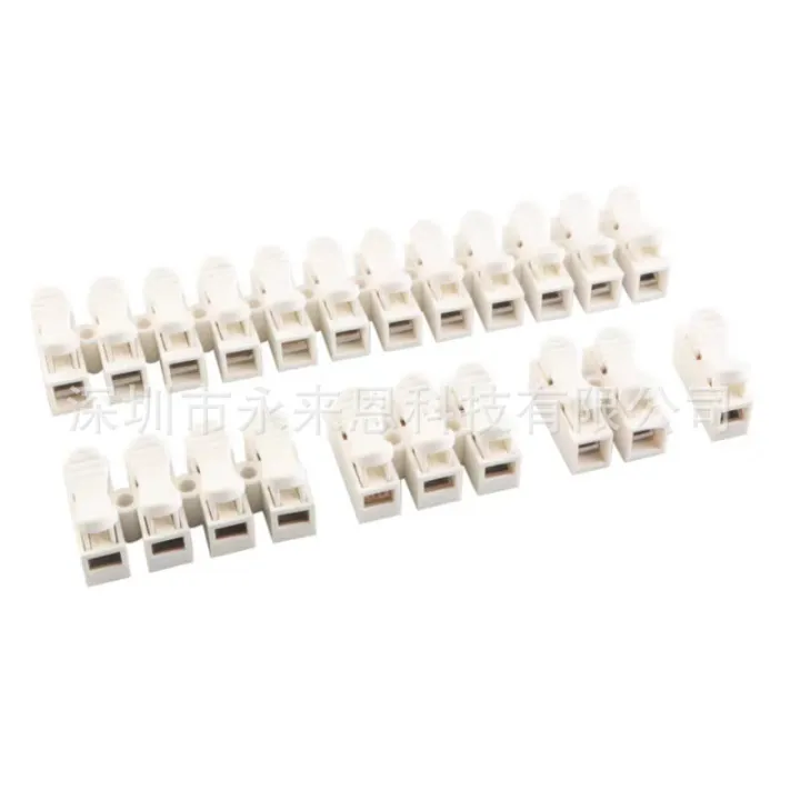 CH%20connector%20press%20self-locking%20adhesive%20free%20quick%20wiring%20terminal%20-%20Image%205