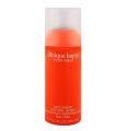 CLINIQUE HAPPY BODY SPRAY 200 ML FOR MEN. 