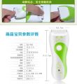 Baby Hair Trimmer, Hair Grooming Kit Charging Mode Fader Child. 