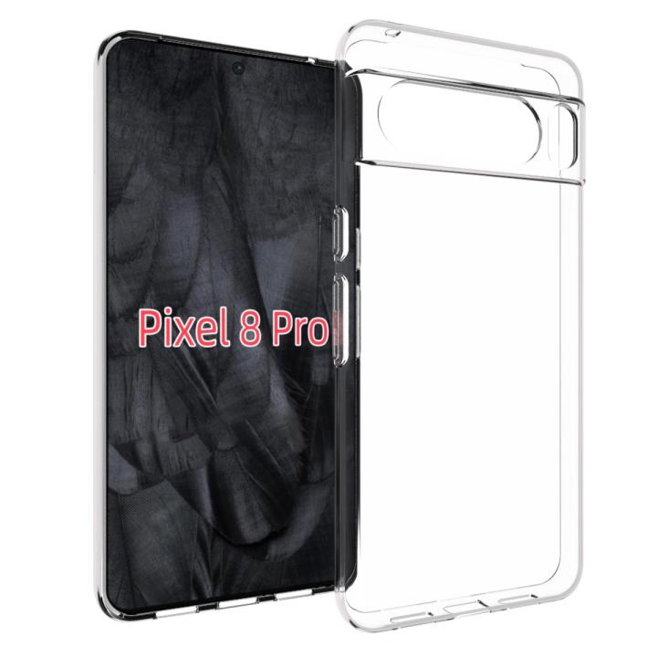 For Google Pixel 8 Pro Waterproof Texture TPU Phone Case