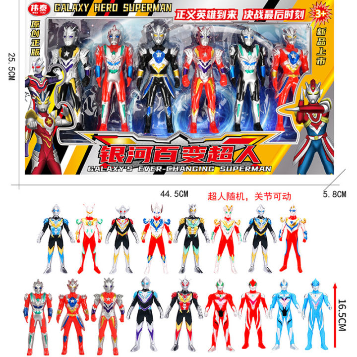 Variety%20Superman%20Toy%20Gift%20Box%20Ultraman%20Model%20Children's%20Early%20Education%20Machine%20Storytelling%20Tang%20Poetry%20Children's%20Song%20Toys%20-%20Image%205