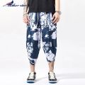 Vintage Male Aladdin Pants Baggy Cotton Man Harem Pants with Pocket Men Hip-hop Harem Casual Floral Pants Wide Leg Trousers.