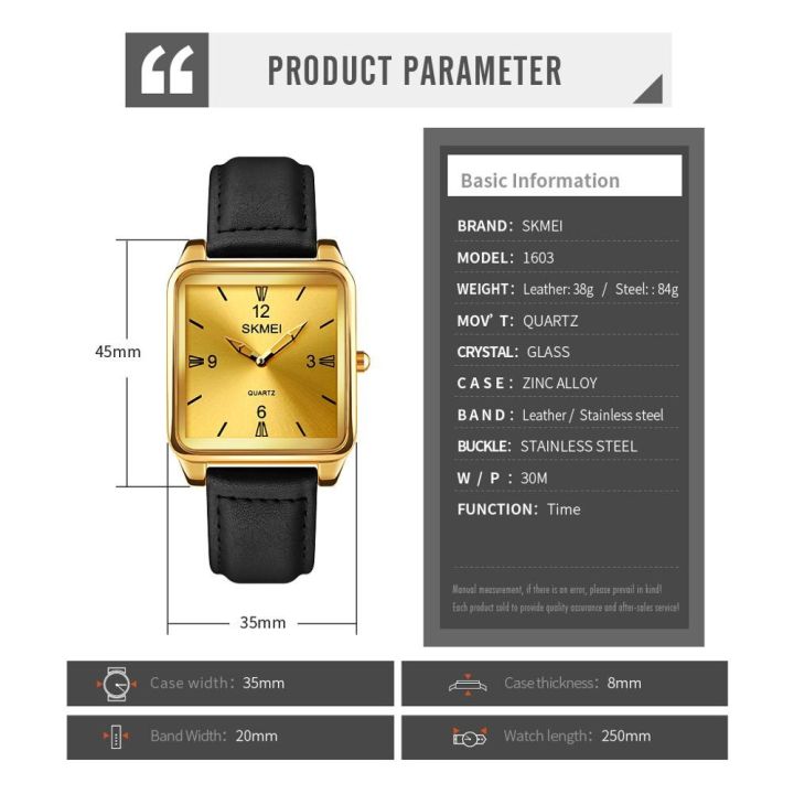 SKMEI%20Fashion%20Square%20Dial%20Design%20Men%20Watch%20Casual%20Mens%20Quartz%20Wristwatches%20Waterproof%20Watches%20For%20Male%20Gift%201603%20-%20Image%208