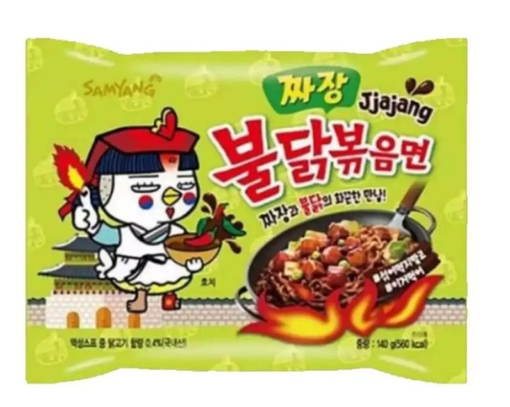 6%20Flavor%20Ramen%20Noodles,%20Six%20Flavor%20Ramen%20Noodles%203x%20Spicy%20Ramen,%202x%20Spicy%20Ramen,%20Hot%20Chicken%20Ramen,%20Ramen%20CARBONARA,%20Hot%20Chicken%20Cheese,%20jjajang%20ramen%206%20pice%20-%20Image%202
