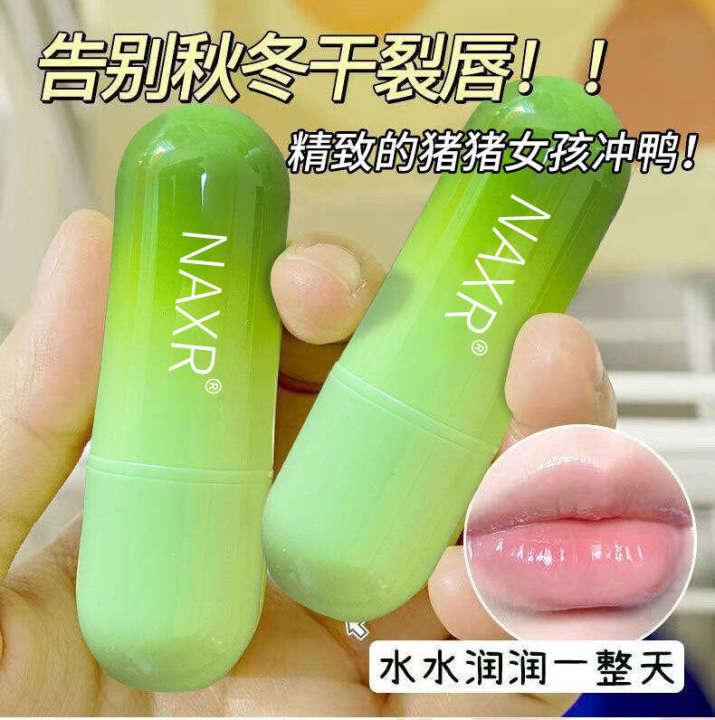 Vaseline%20lipstick%20Moisturizing%20Discolored%20Mask%20Lip%20Care%20to%20Prevent%20Dry%20Cracks%20and%20Remove%20Dead%20Skin%20-%20Image%206