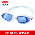 Jiejia Children's Swimming Three-piece PU Swimming Cap, Earplugs, Nose Clip, 2670 Children's Swimming Goggles Set. 