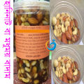 Mixed Dry fruits & honeynuts,with Sundorbon Honey 1 kg. 