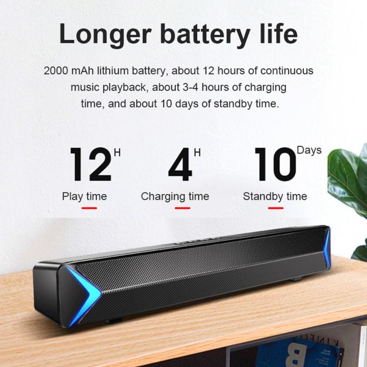 TV Sound Bar AUX USB Wired and Wireless Bluetooth Home Theater FM Radio ...