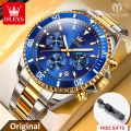 OLEVS 2870 Fashion Quartz Watch for Men. 