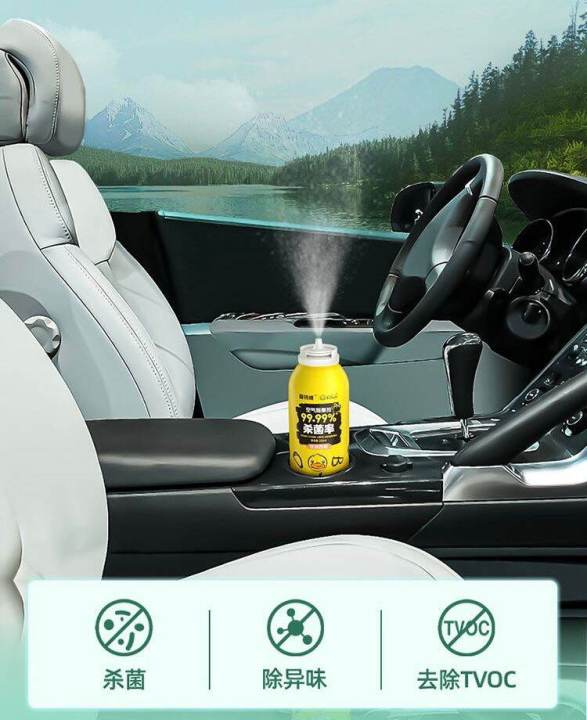 Car%20Antibacterial%20Deodorant/Car%20Air%20Freshener/Car%20Spray%20150ml/Kill%2099.9%25%20Germs%20-%20Image%205