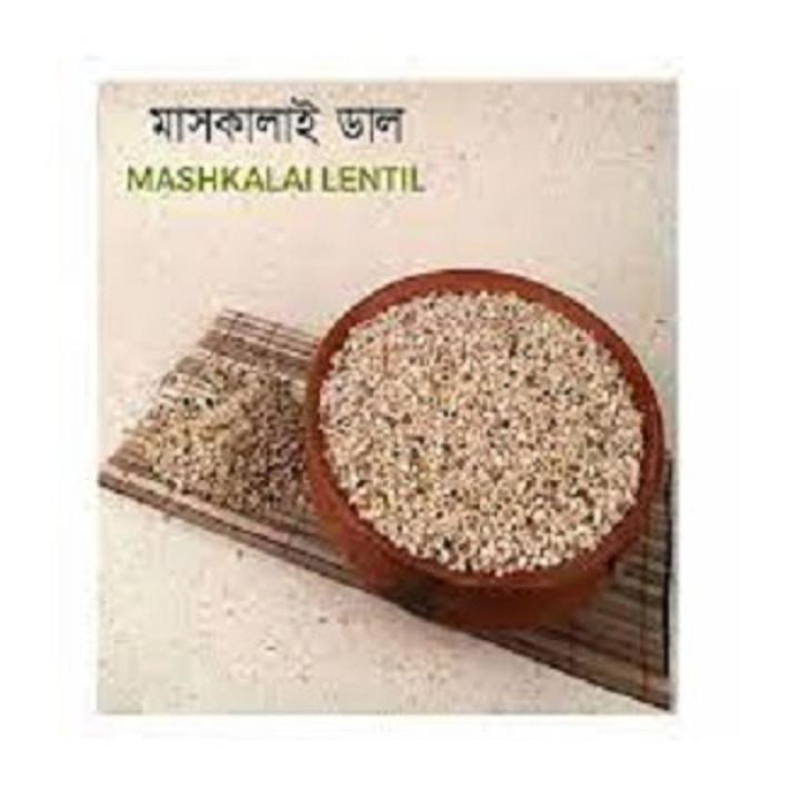 maskalai dal--1kg