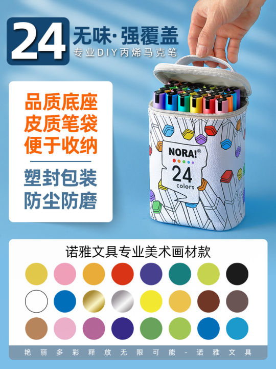 Noya%20acrylic%20marker%20color%20oily%20marker%20pen%20set%20waterproof%20painting%20multipurpose%20paint%20rough%20brush%20wholesale%20-%20Image%207