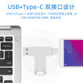 Metal rotating U disk type-c computer mobile phone dual-purpose USB disk 256G large capacity high speed dual interface U disk wholesale. 