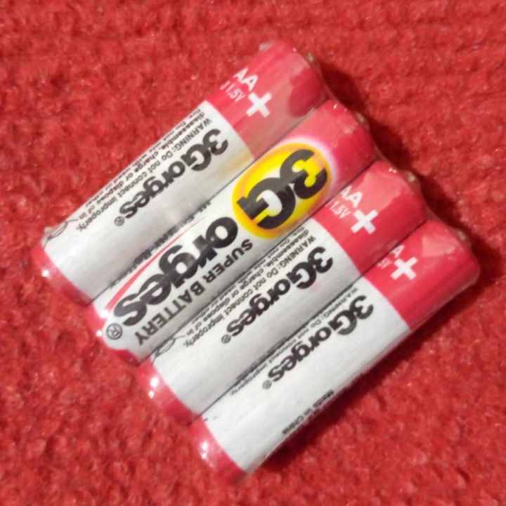 4Pcs%20-%20NON%20RECHARGEABLE%20Battery%201.5%20Battery%20AAA%201.5V%20Non%20Rechargeable%20AAA%20Battery%20Pin%20Type%20Small%20Triple%20A%20Battery%201.5V%20Battery%20For%20TV%20Remote%20Control%20Car%20Toy%20-%20Image%206