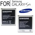 Samsung Galaxy S4 Original Mobile Battery - 2600mAh. 