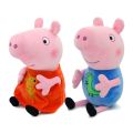 19 CM Genuine Peppa Pig Plush Pig Toys High Quality Soft Stuffed George Cartoon Animal Doll Children's Birthday Gifts. 