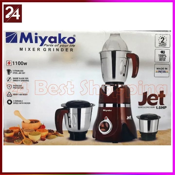 Miyako%203%20in%201%20Blender%20&%20Mixer%20Grinder%20JET%201.5%20HP%201100%20Watt%20Made%20in%20India%20-%20Image%204