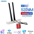 FENVI Wi-Fi 6E AX210 Card Tri Band 2.4G/5Ghz/6Ghz For Bluetooth 5.3 802.11AX M.2 Wireless WiFi Card Desktop Kit For Win 10/11. 