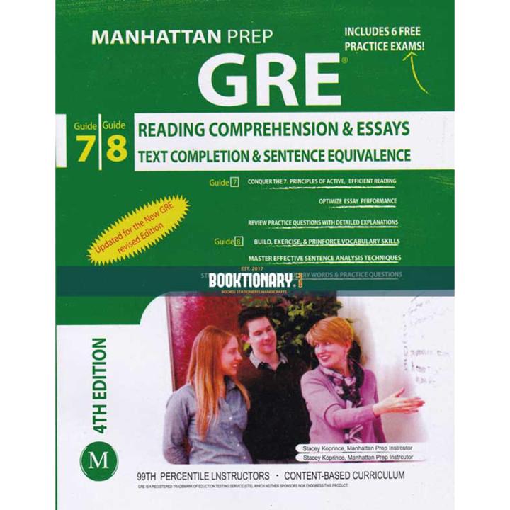 Manhattan Prep GRE 7-8 (Newsprint)