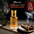 Arabian Oud -Made In Saudi Arabia- Premium Arabian Attar For Men -3ML | 6ML | 12ML. 