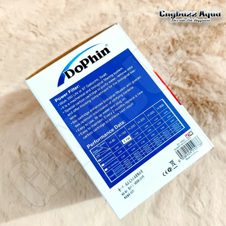 Dophin%20H100%20Power%20Filter%20%7C%20Slim%20Hanging%20Filter%20for%20Aquarium%20-%20Image%204
