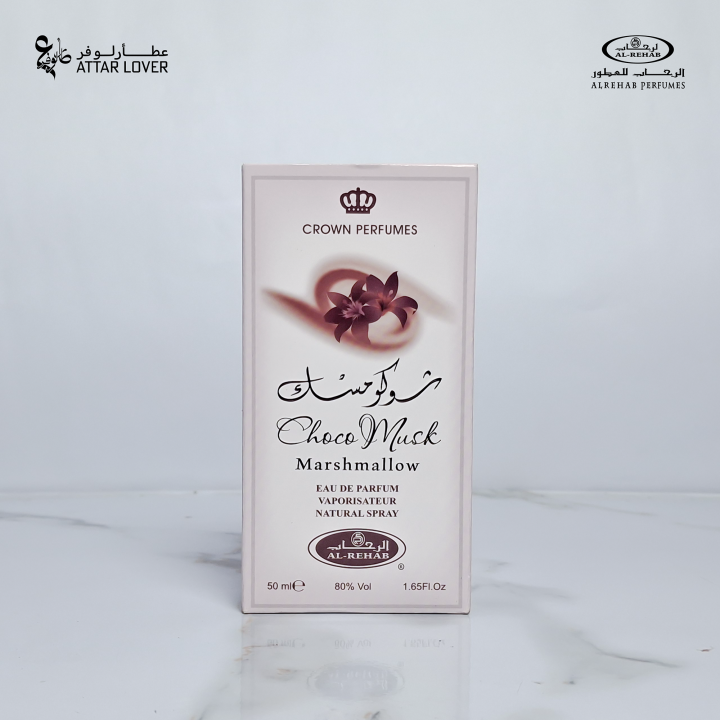 Choco%20Musk%20Marshmallow%2050ml%20EDP%20Spray%20by%20Al%20Rehab%20for%20women%20and%20men%20-%20Image%203