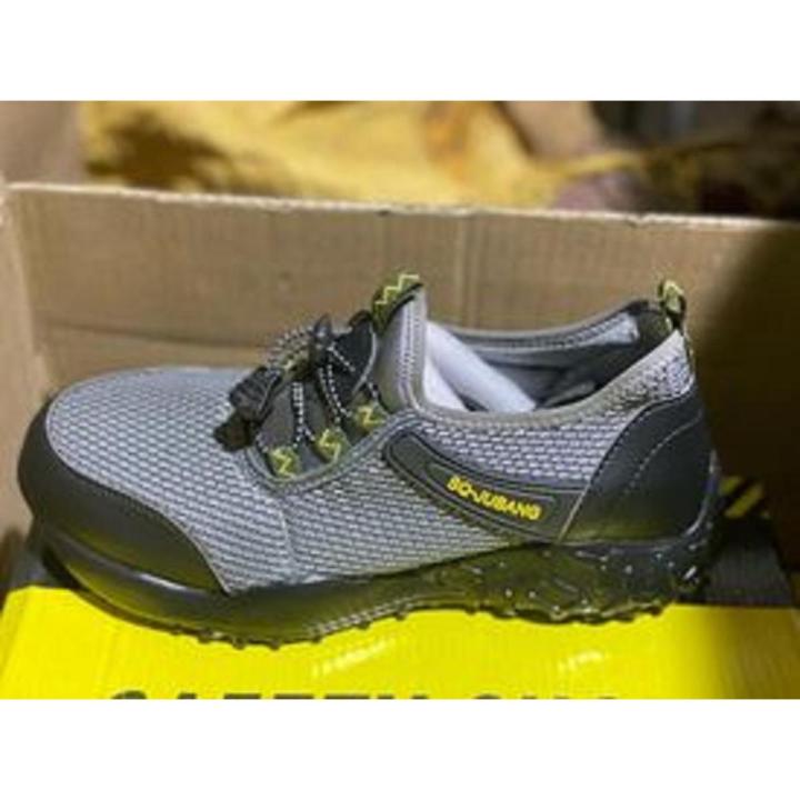 Light Weight safety Shoes
