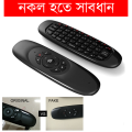 Air Mouse C120 Wireless Fly Air Mouse Mini Keyboard Price For Android Tv Box - Navigate Smartly With Wireless Air Mouse. 