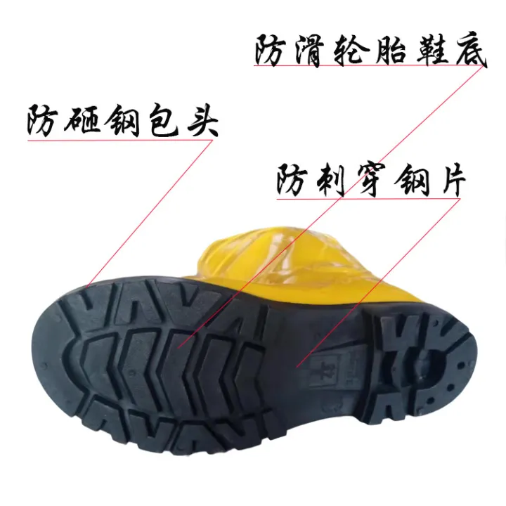 Rain%20boots%20manufacturers%20high-top%20steel%20toe%20steel%20bottom%20oil-resistant%20acid%20and%20alkali%20resistant%20industrial%20and%20mining%20boots%20waterproof%20rubber%20shoes%20safety%20protection%20anti-slip%20rain%20boots%20-%20Image%202