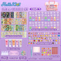 HelloKimi Cuckoo Cream Glue Full Set Guka Cream Korean Cute Chuck Goo Cards DIY Set DIY Cream Glue Cuckoo Card Guka Sticker Set With Sticker Hair Clip DIY Self Decoration. 
