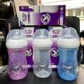 Baby PP Feeding bottle 260ml (Only Baby) -1pcs.