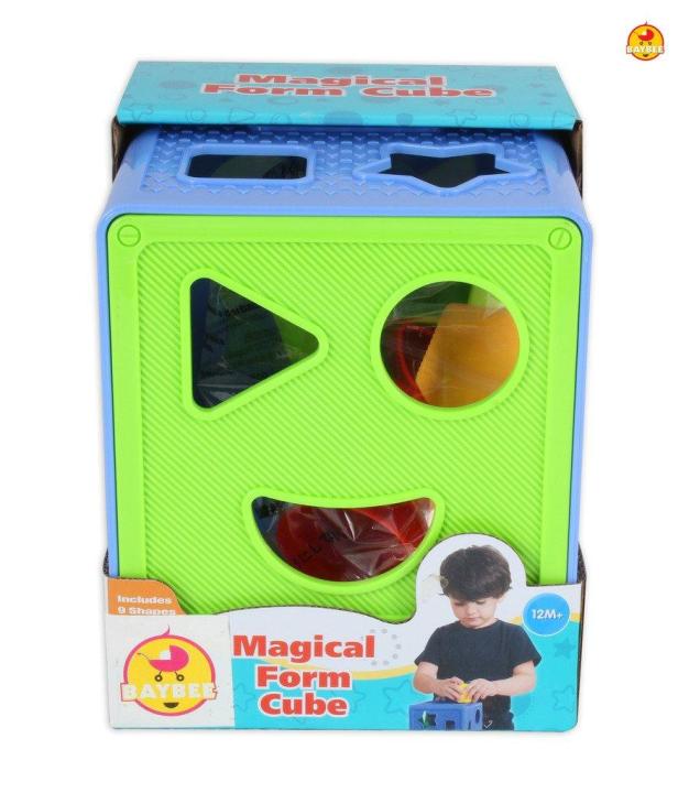 Shape%20Box%20Magical%20Form%20Cube%20-%20Image%204