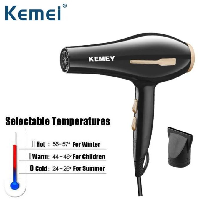 Kemey-KM-2376%20/3000W%20(2%20in%201)%20Powerful-Professional-Heavy-Duty-Hair-Dryer-for-Unisex%20-%20Black%20-%20Image%204