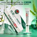 Xiu Se Plant Extract Acne Cream 20g Acne Removal Acne Scars Soft Skin Facial Acne Cream Manufacturers Wholesale. 