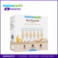 Mamaearth Rice Facial Kit with Turmeric & Saffron for Glowing Skin - 60g. 