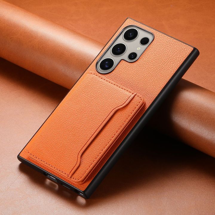 Suitable for Samsung S24Ultra/S23Ultra back sticker card holder mobile phone leather case card mobile phone holder mobile phone case
