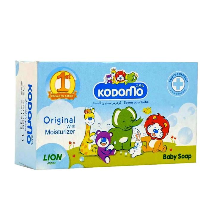 Moisturizer Baby Soap - 75gm (Thailand) | Daraz.com.bd