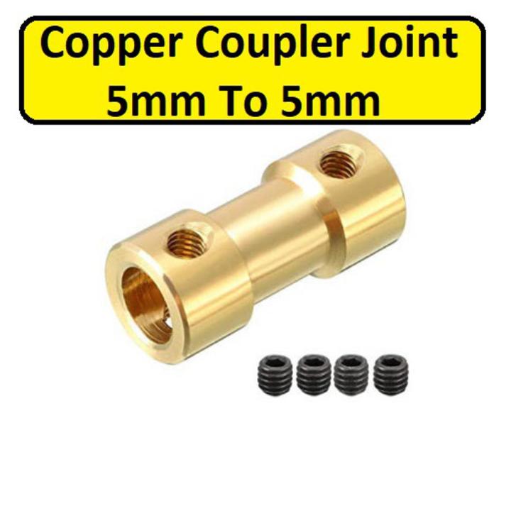 Copper Coupler 5Mm To 5Mm Universal Motor Shaft Joint Coupling Connector For Rc Boat Electric Toy Car 775 Dc Motor Diy - Solar Panel