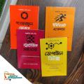 (4 Book Series) by Thibaut Meurisse (Dopamine Detox, Immediate Action, Powerful Focus, Powerful Focus) Bangla. 