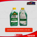 CAR Radiator Coolant Water 1 Litre-OEM. 